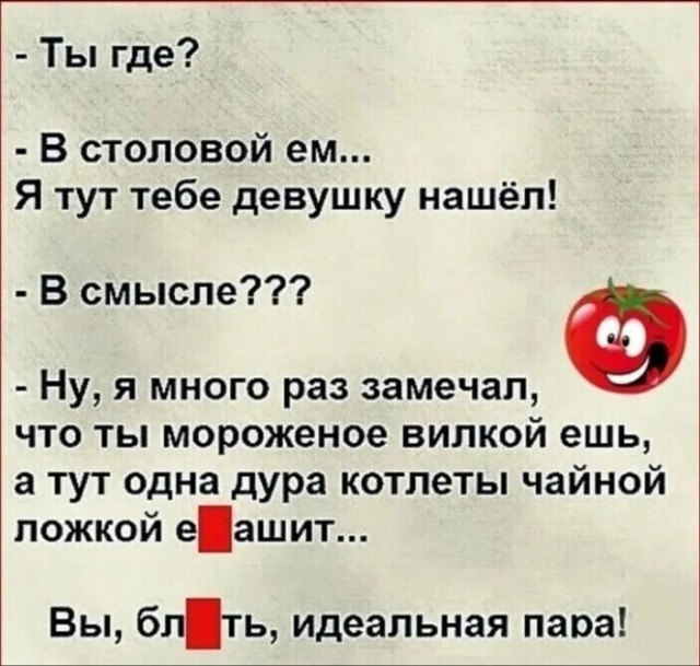 19075556.jpg