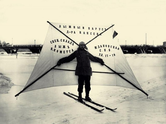 Прогулка по Санкт-Петербургу 1912 года