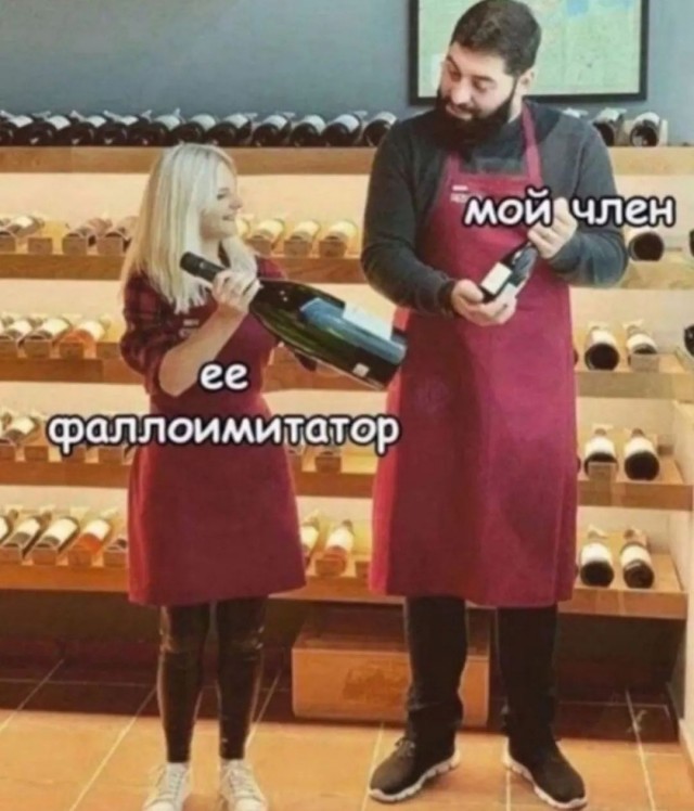 Бывшая баскетболистка Екатерина Лисина обратилась в суд из-за взлома аккаунта на OnlyFans