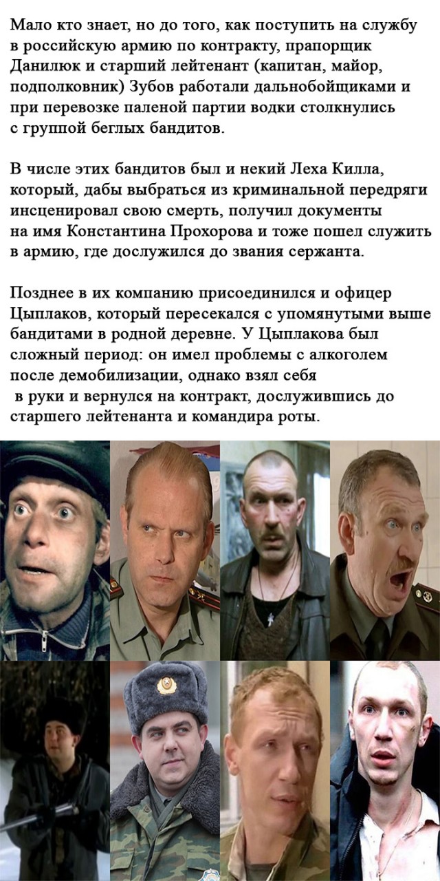 Воскресная подборка анекдотов (с матом и картинками)