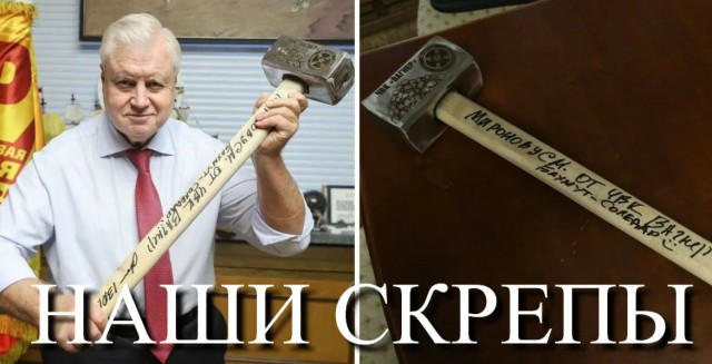 Вооружённый молотками и ножом школьник напал на одноклассников в Балаганске Иркутской области