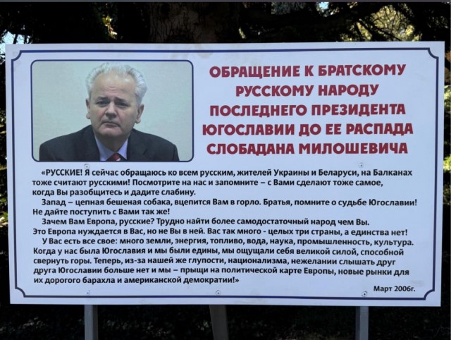 Что празднуем, товарищи-господа-граждане?