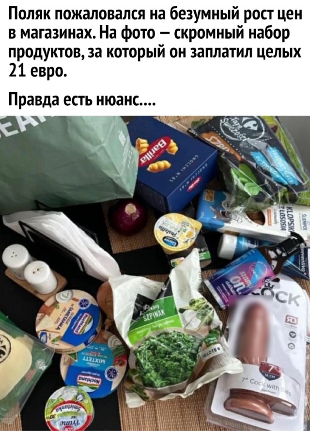 Картинки разные с надписями и без