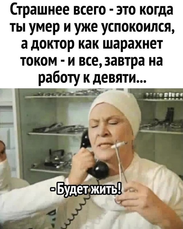Так себе картинки 07.11.24