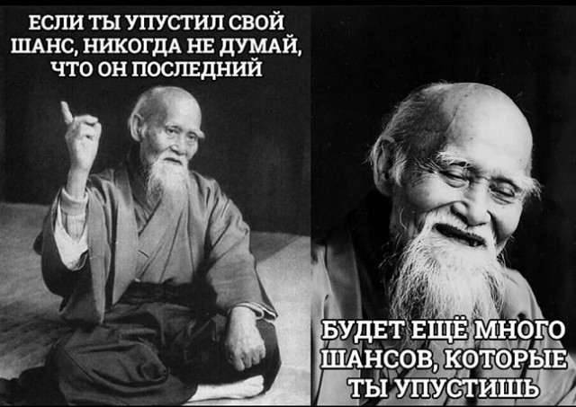 Но есть и хорошие новости...