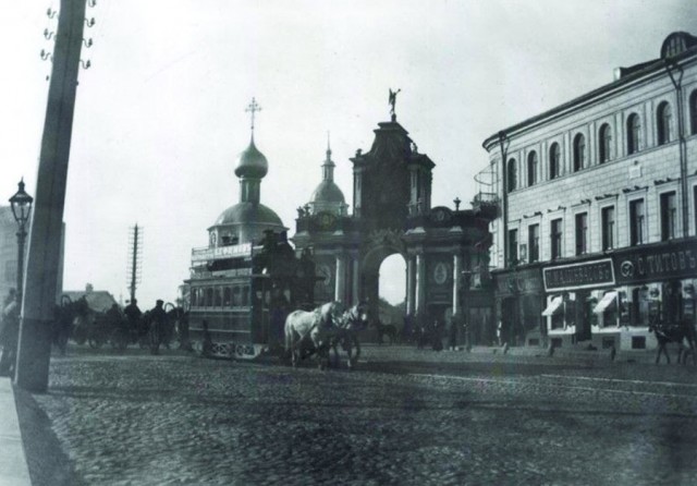 Москва дореволюционная - 11