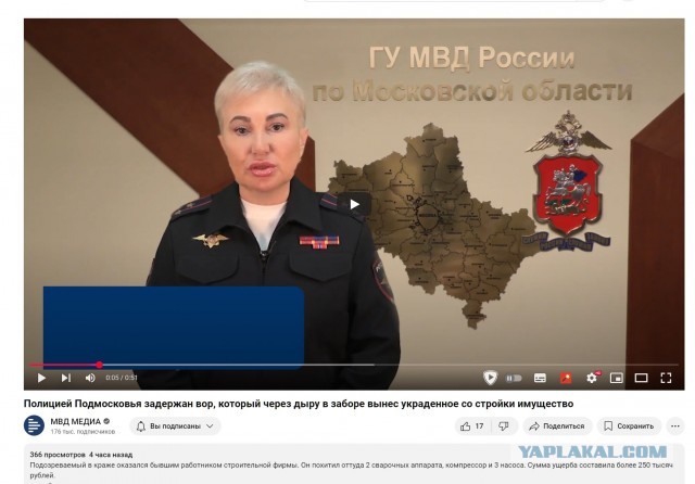 Youtube похоже окончательно всё