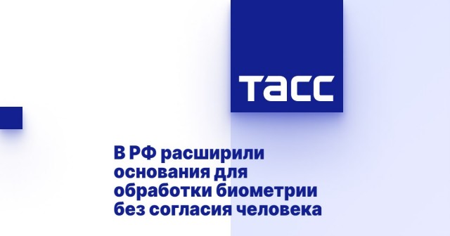 Ковид, Цифровая валюта и прочие радости
