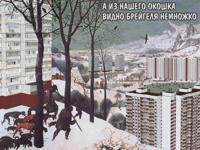 Так себе картинки 09.01.25