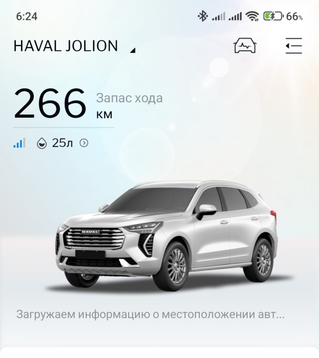 Про старую и новую машины