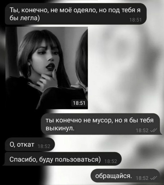 Завалялось тут случайно немного забавных картинок