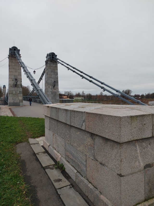 Город Остров.