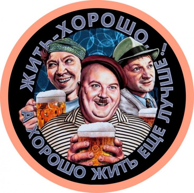 Прикольные и просто красивые картинки 11.04.2025
