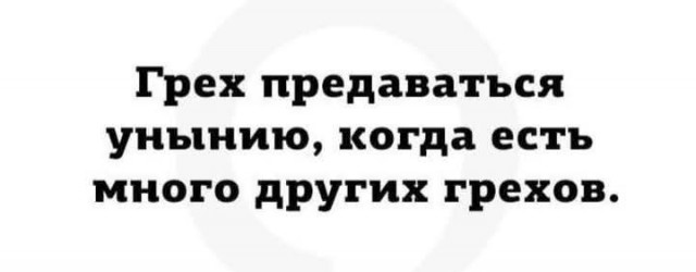 Маленькая пятница 7.05.25