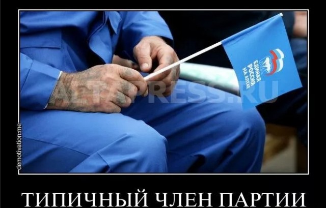 Избиратели на участках не получат информацию о судимостях и доходах кандидатов