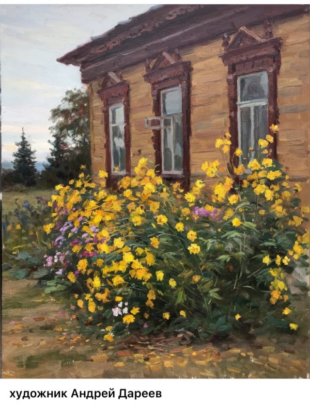 АРТ-Воскресенье
