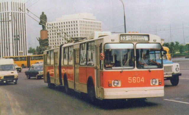 ​ Фотографии из прошлого нашей страны – 111