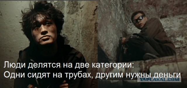 Баширов про Цоя