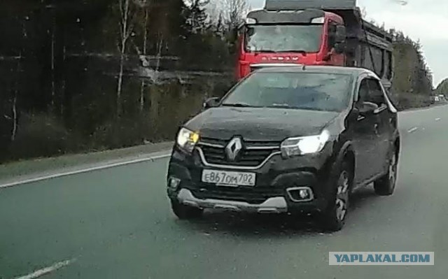 Еще один нетрадиционный