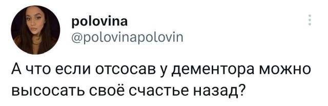 Картинки на 13.08.25