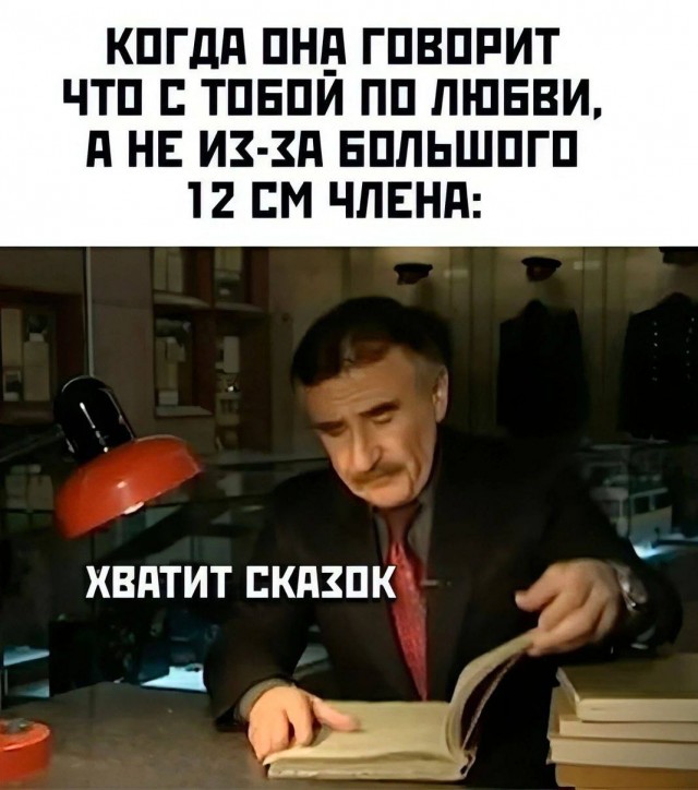 Веселые картинки в маленькую пятницу (27.08)