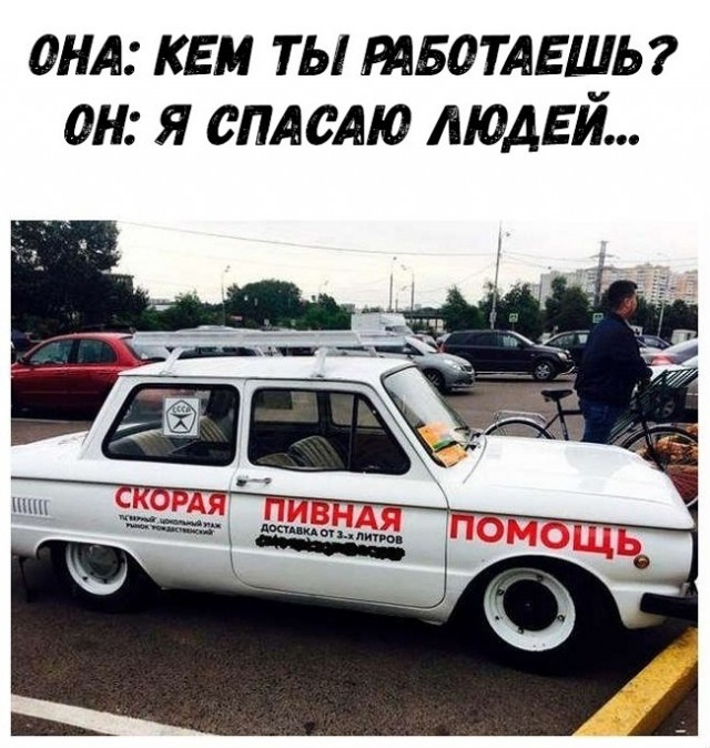 В Москве началась вакцинация от гриппа