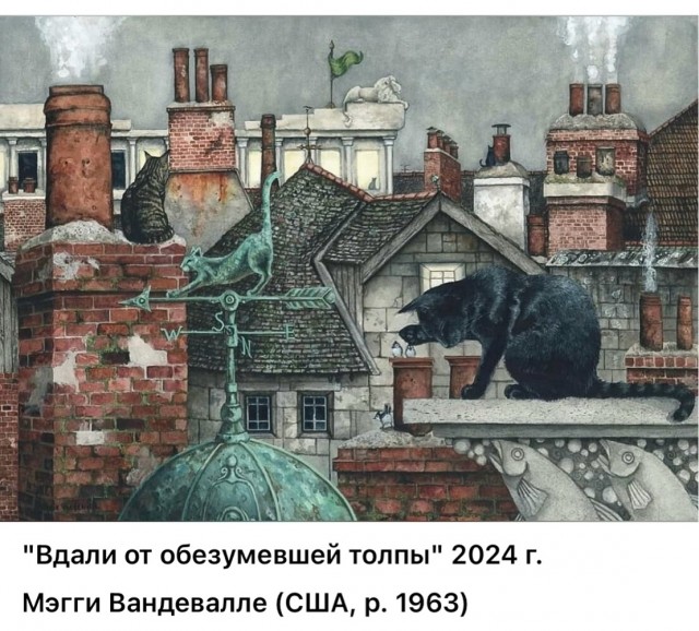 АРТ-Воскресение