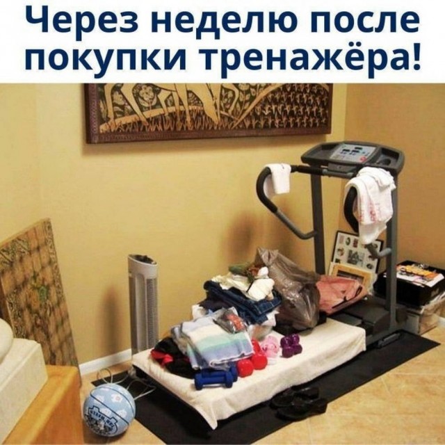 Веселые картинки в понедельник (13.10)