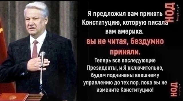 Депутат Медведев: Прежде чем хихикать над британской, и шире европейской, миграционной политикой, нам стоит посмотреть в зеркало