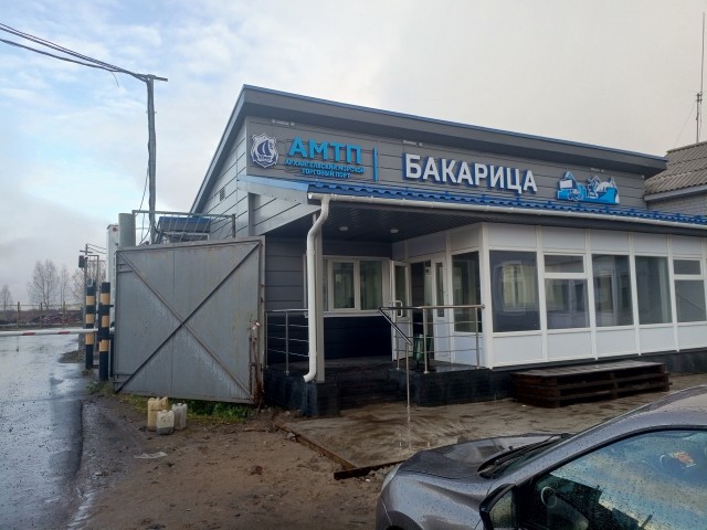 Сегодня Архангельск вспоминает одну из самых страшных трагедий начала XX века!