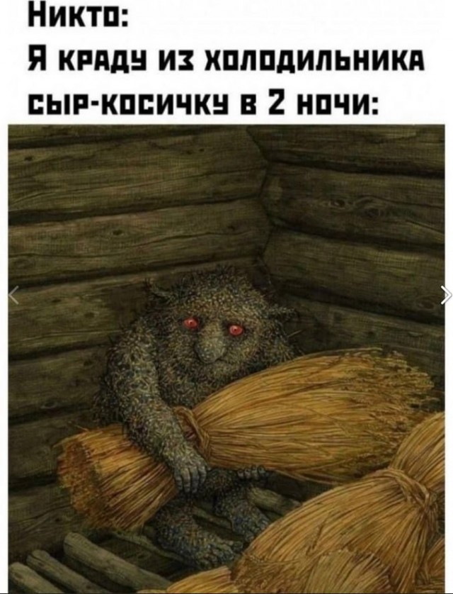 Так себе картинки 11.11.25