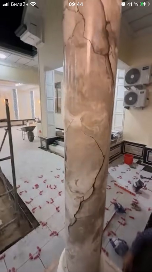 Под мрамор