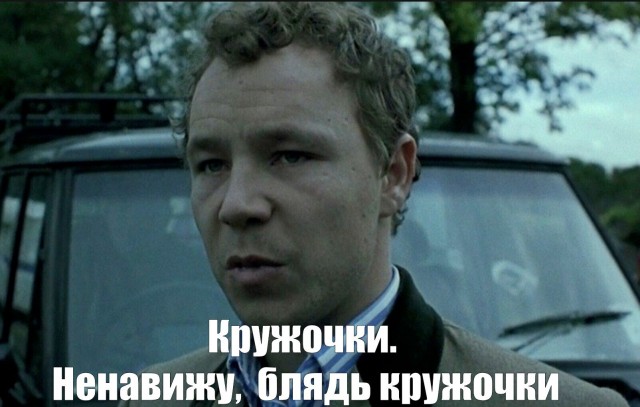 Арии — как сегодня они живут?