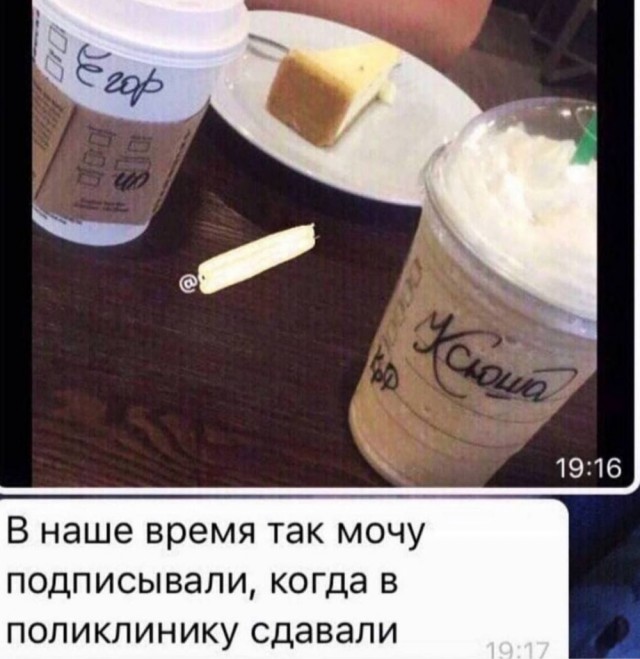 Субботние картинки