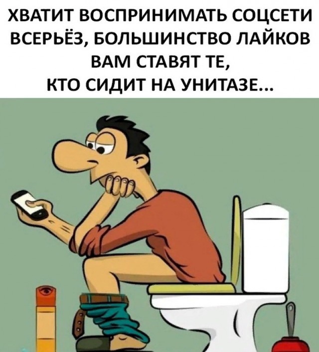Среды картинки