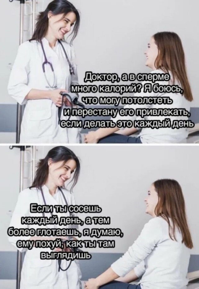 Понедельника картинки