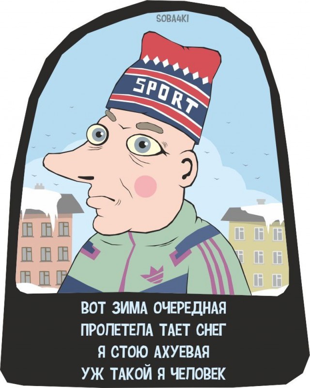 Картинки для деградации 151 (разной степени свежести)