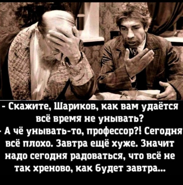 Картиночки, баянчики 14 марта