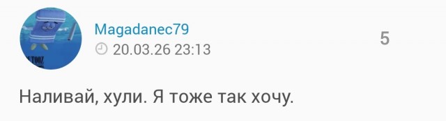 Небольшая подборка картинок