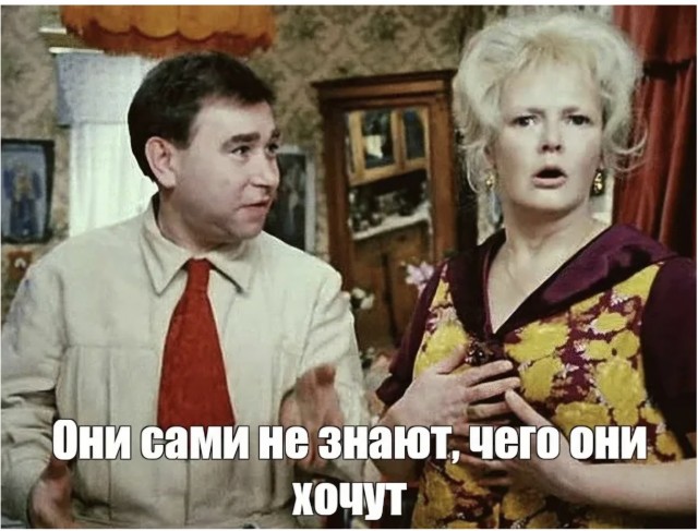Про темы для постов)