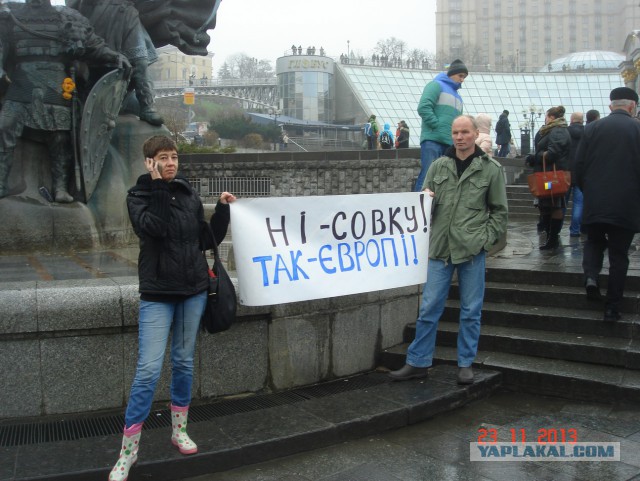 Майдан 2013, Киев