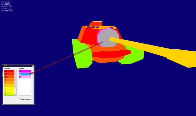 Wargaming 8