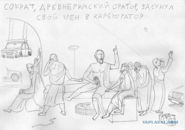 Разрыв мозга и шизофрения в картинках
