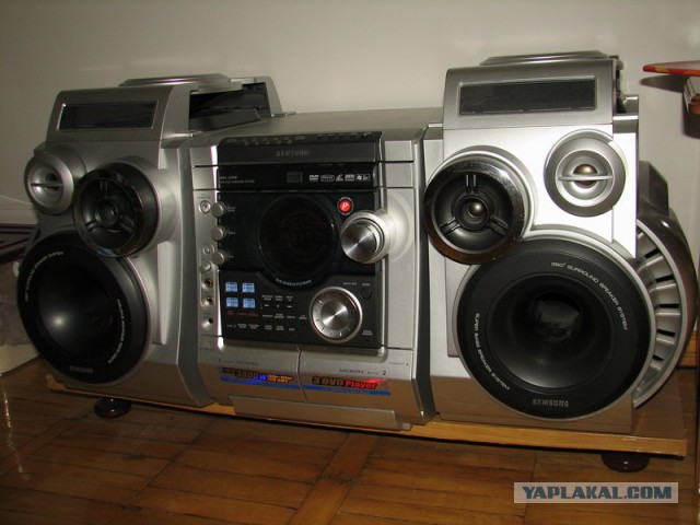 Ghettoblaster Boombox