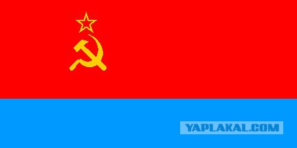 Украинские флажки в Харькове