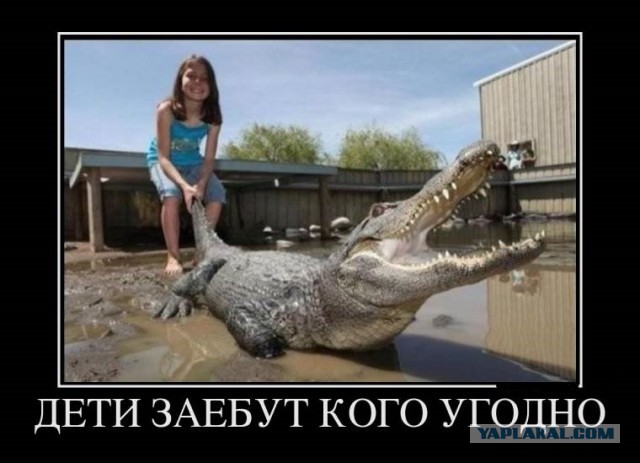 Всем позитива!