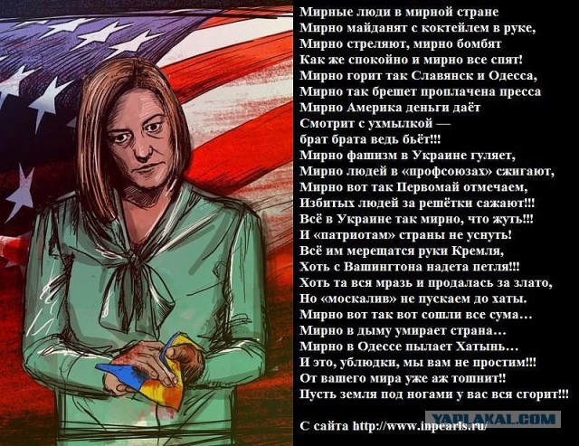 Игры разума.