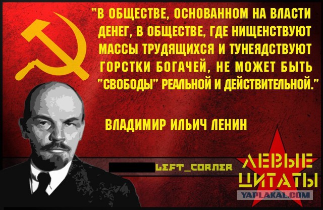 Зарплаты россиян упали впервые за пять лет