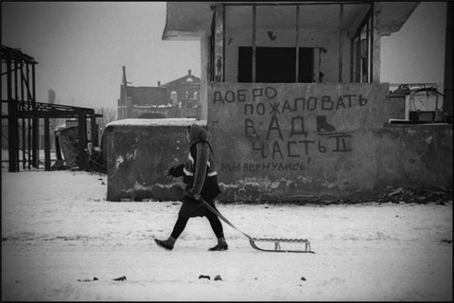 Чечня 20 лет назад. Доблесть, предательство и горе