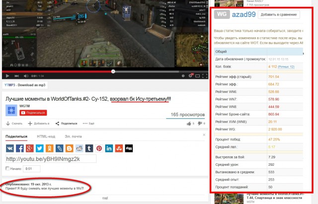 Wargaming 18